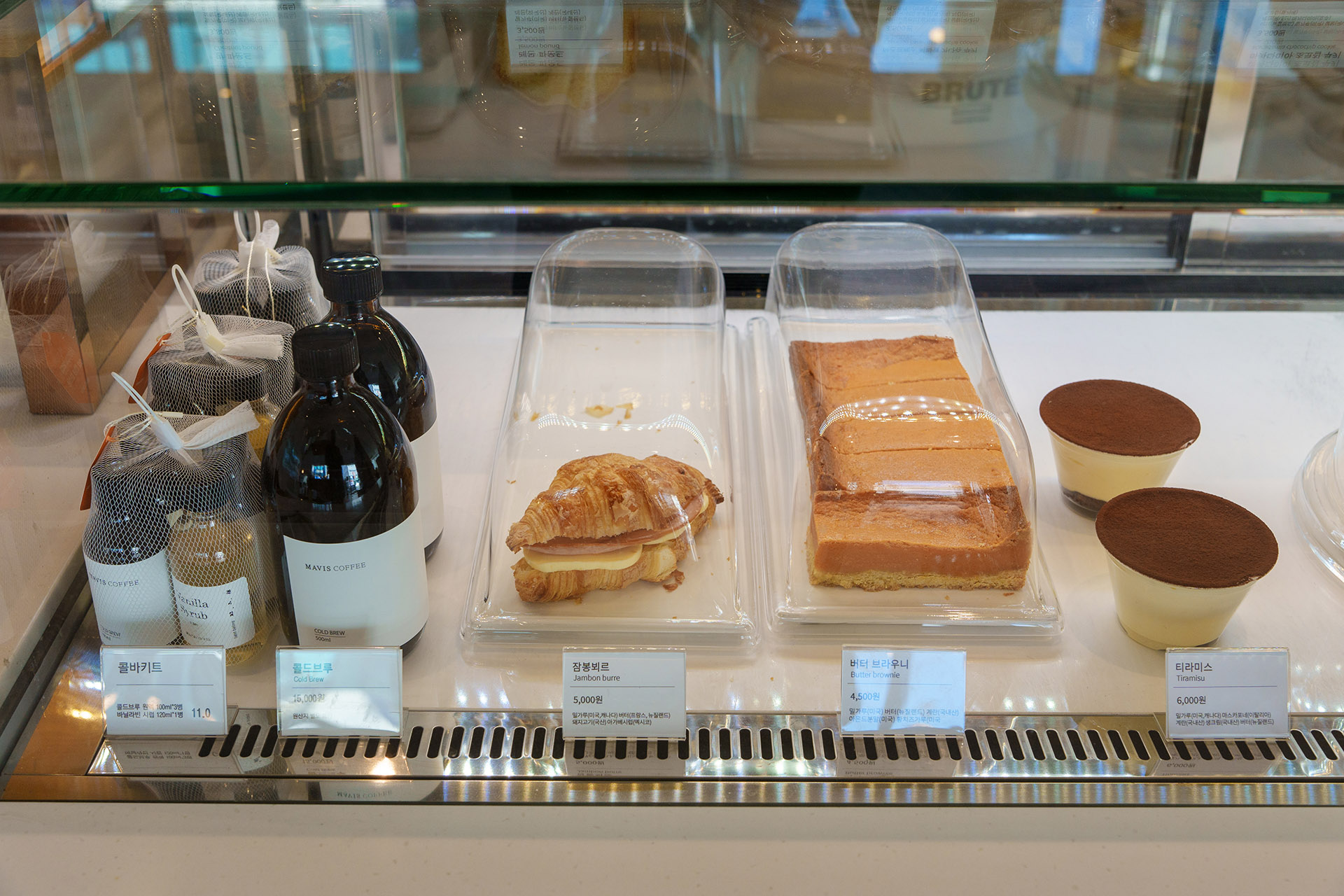 덕천동 로스터리 카페 마비스커피 베이커리 메뉴