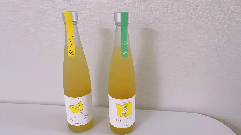 고흥유자주