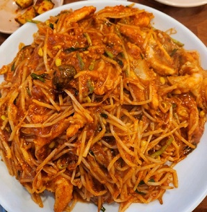 신사동아구찜
