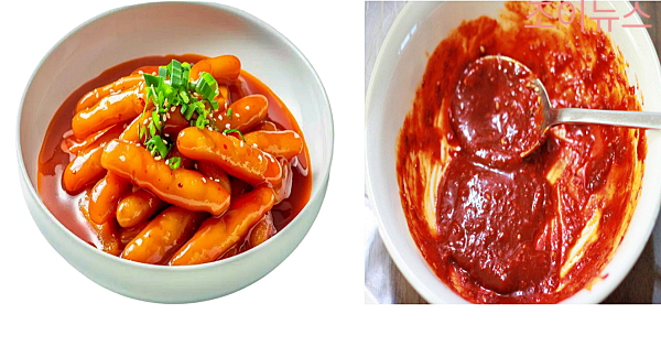 고운 고춧가루 활용 요리, 떡볶이, 소스만들기