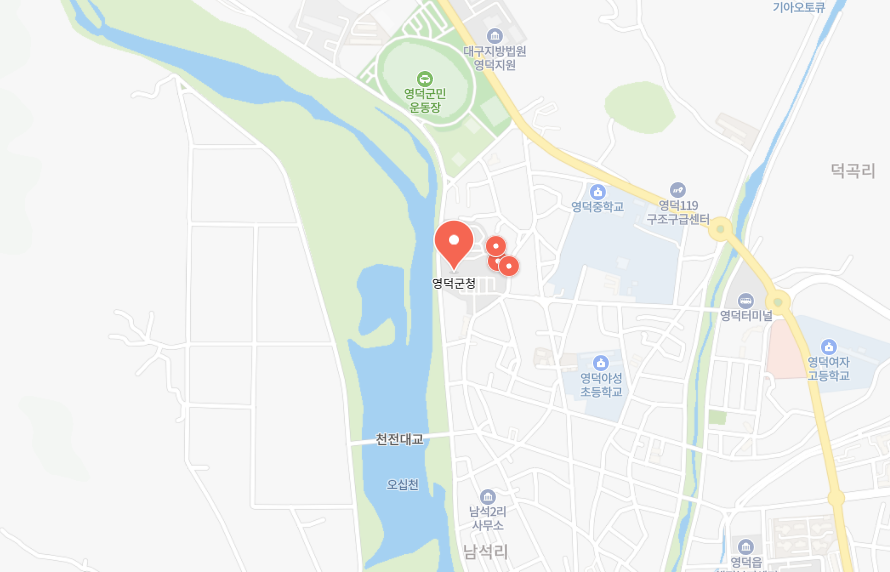 영덕군 차량등록사업소 위치 및 전화번호