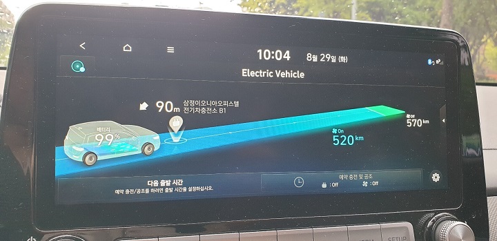 100%-완충-이미지