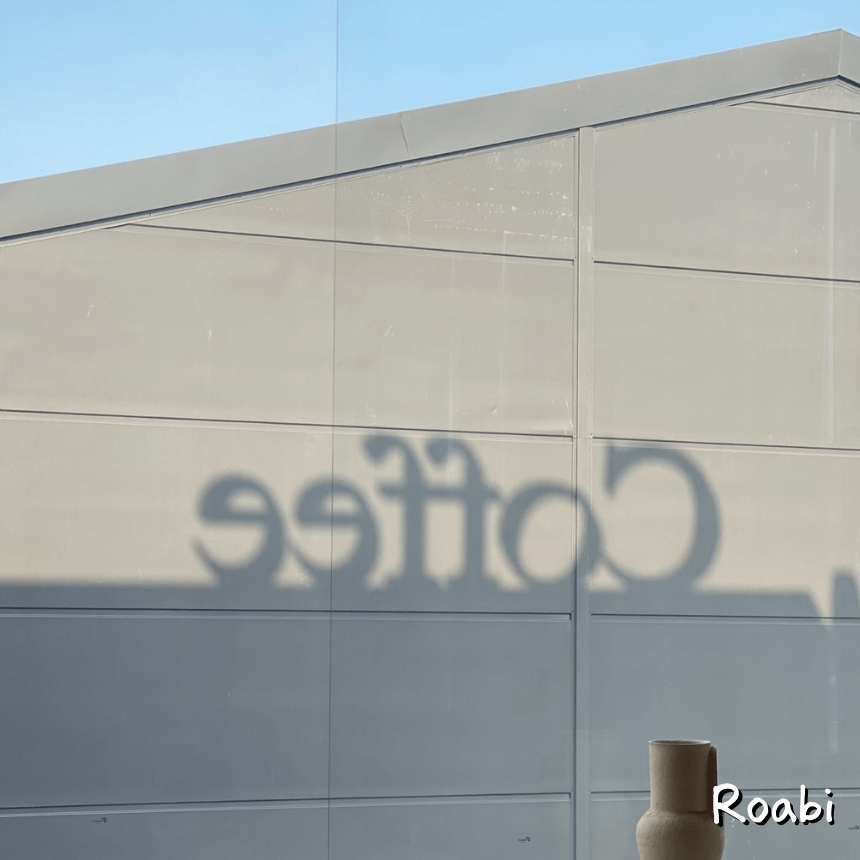 로슈아커피는 한 번쯤 방문해볼 만한 가치가 있는 곳입니다.