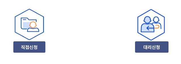 [2025 서울시 친환경 보일러 보조금] 최대 60만원