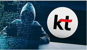 KT고객 유심 교체