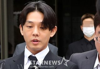 유아인 집행유예