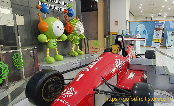 상설전시관2관-자동차