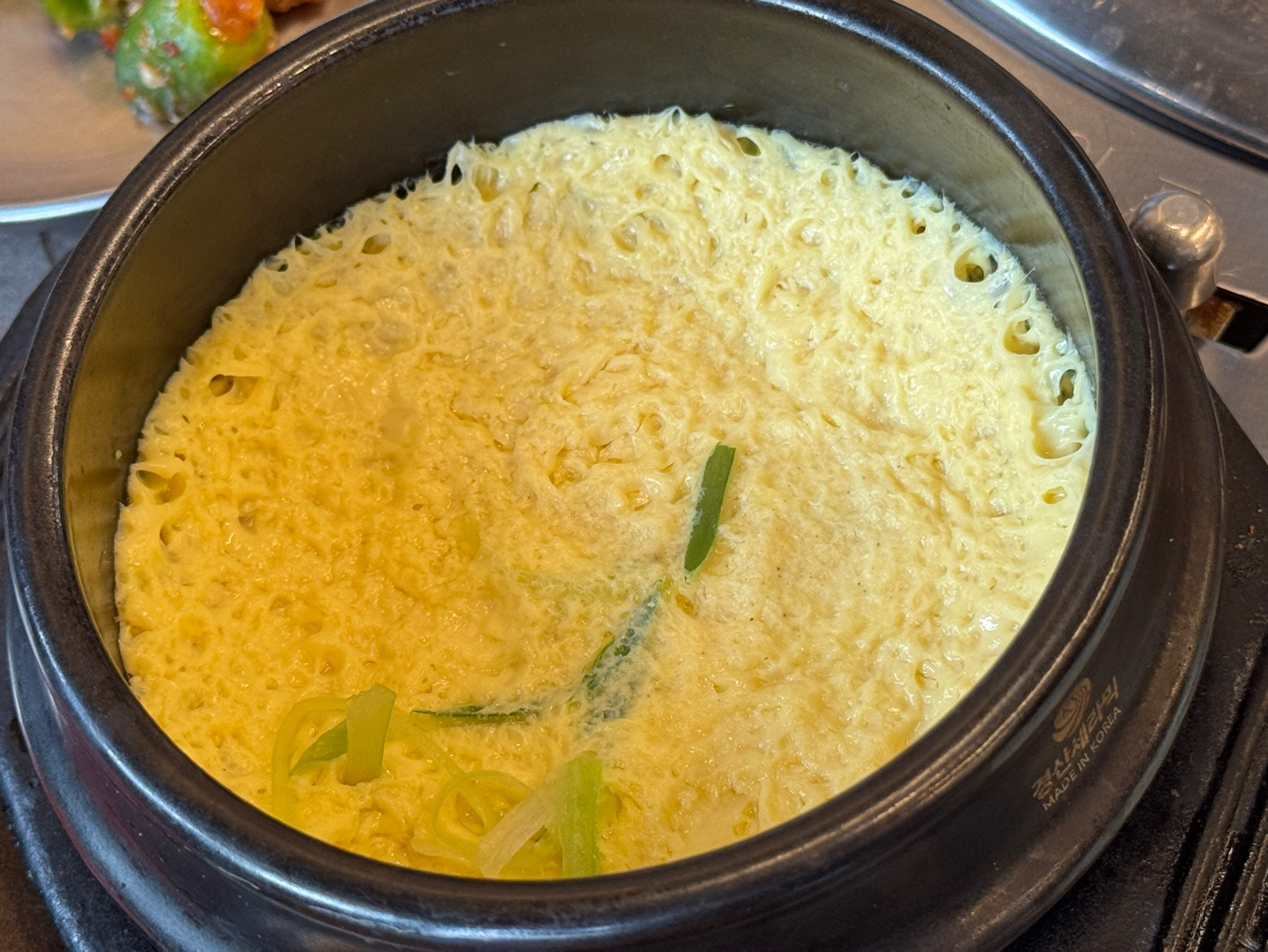 계란찜 이미지