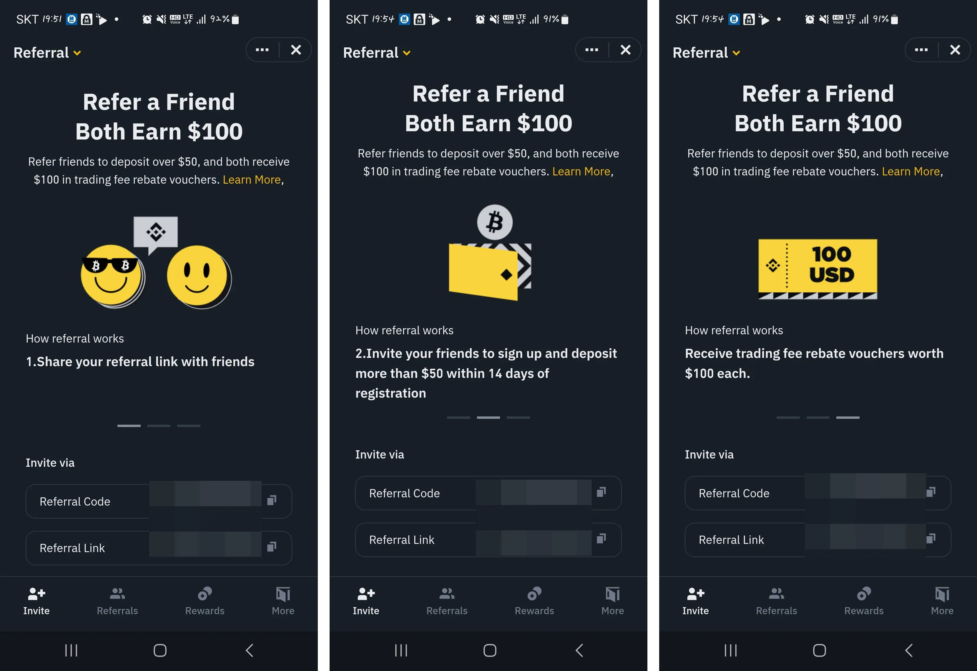 개인 레퍼럴 코드 100달러