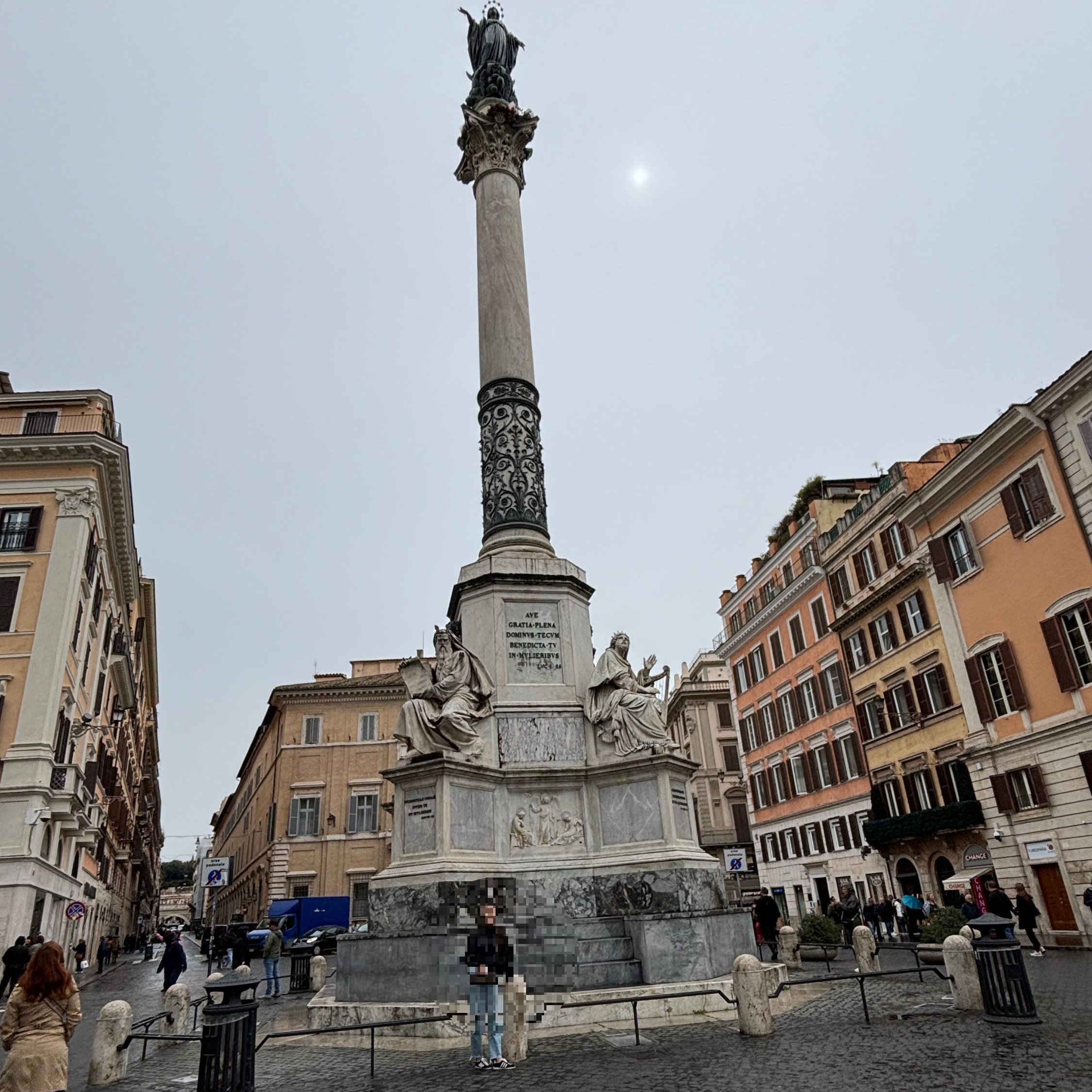 이탈리아 로마여행