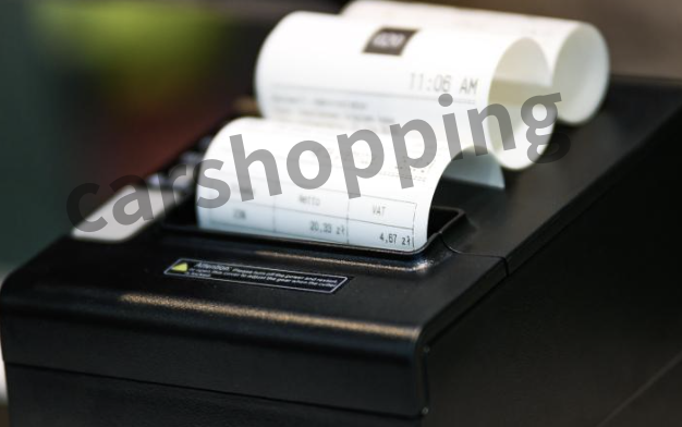 고속도로 통행료 영수증