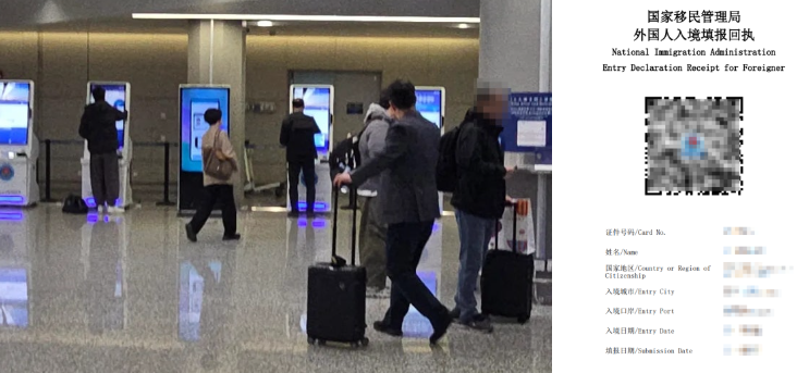 [3월 중국] 김포-상하이 홍차오 중국동방항공 탑승기 및 중국 출장 필수 준비물 총정리