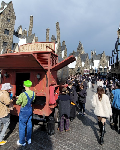 버터비어-줄서기