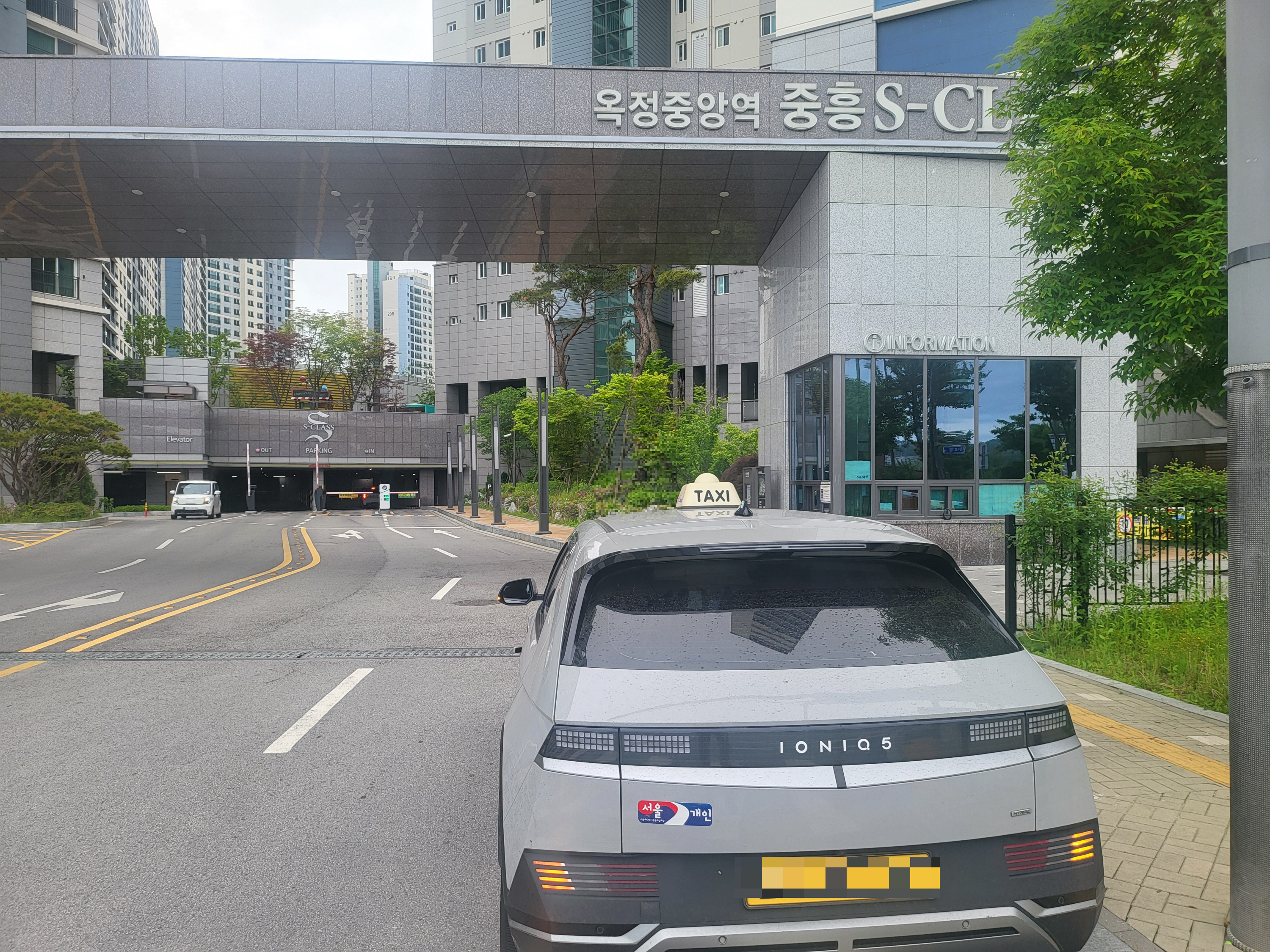 양주 옥정 인천공항택시 요금 총정리｜옥정 신도시 공항 이동 꿀팁 인포그래픽