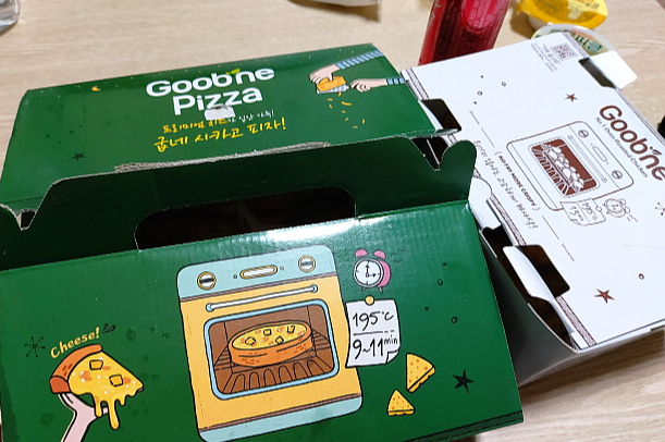 굽네치킨피자 박스