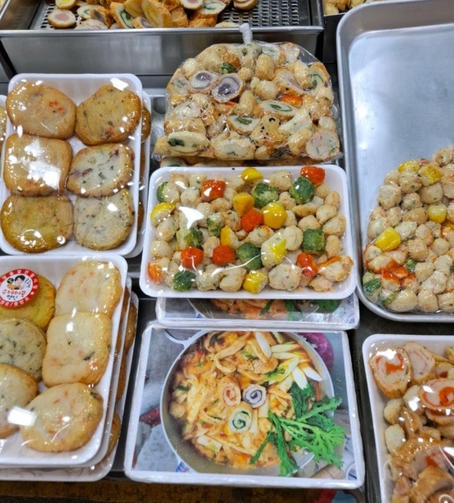 수제어묵-오색어묵