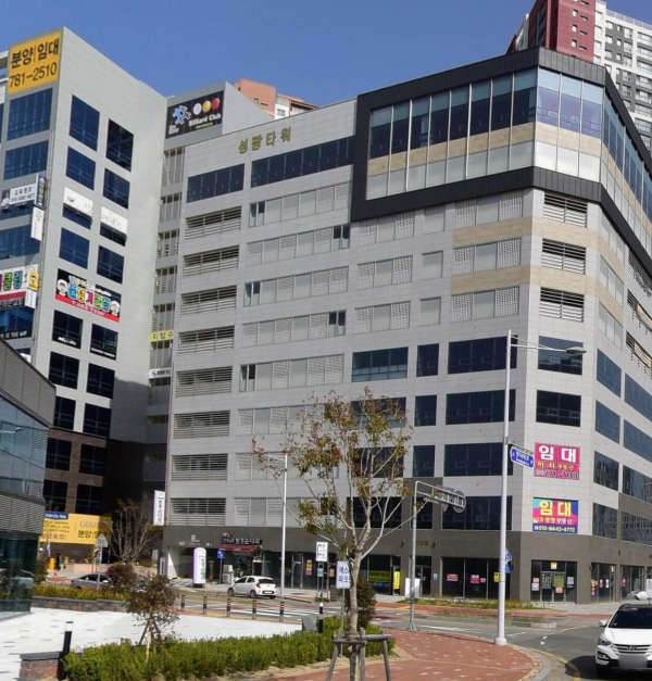 부산-마트-폭발-화재-위치-사진