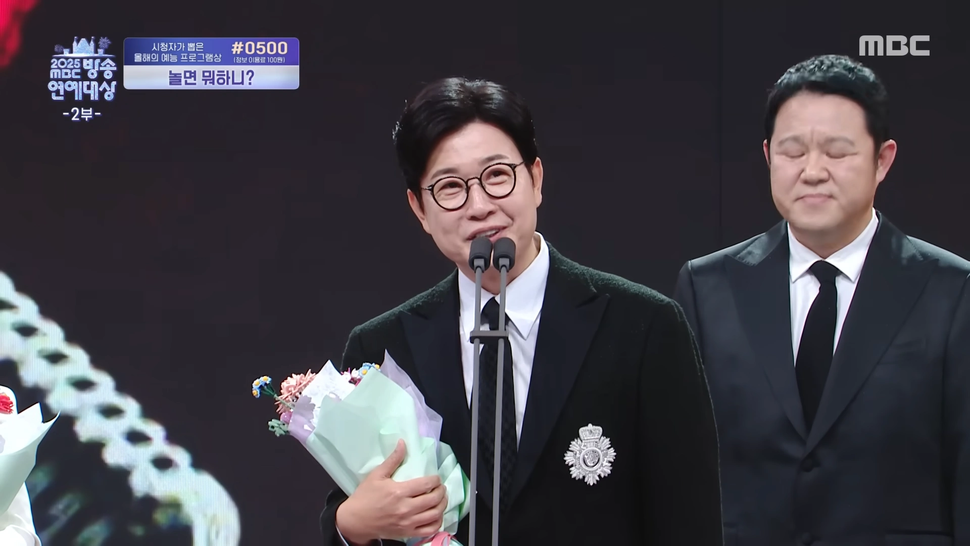 복면가왕 개편 이유 장면 일부