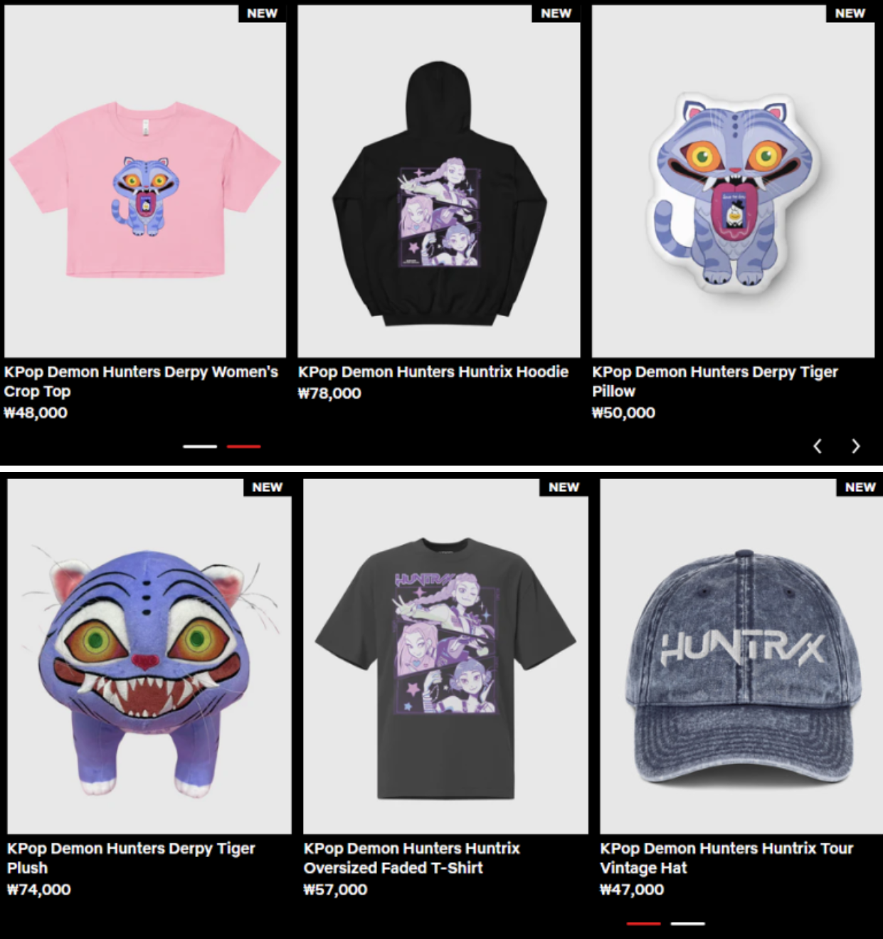 실제로 엄청난 인기를 끌었던 케이팝 데몬 헌터스 굿즈상품