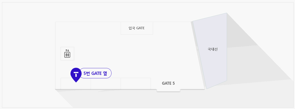 제주공항-로밍센터-위치