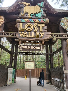 에버랜드 스마트줄서기