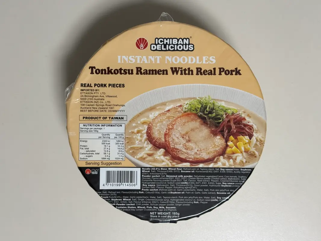 이치방 딜리셔스 돈육돈코츠 라멘 포장