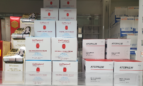 영외마트 인기 화장품 가격