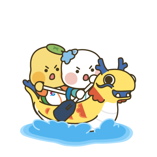 번외종목 드래곤보트 타는 해로토로