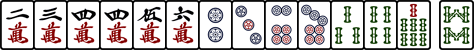 234456m2367p3478s