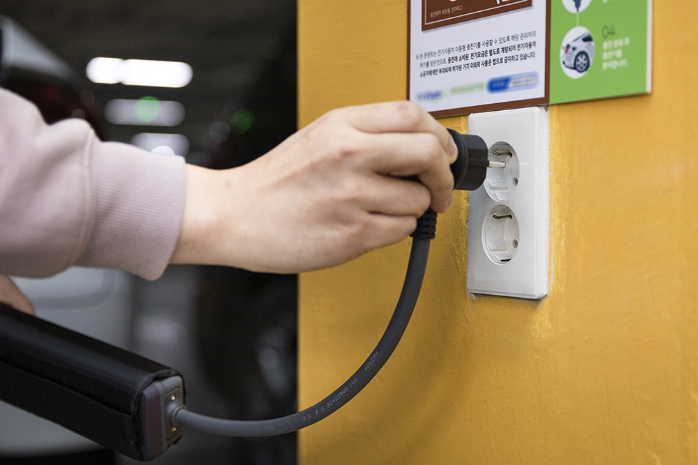 소상공인 전기요금 특별지원