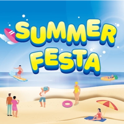 세븐일레븐 2024. 8월 이벤트