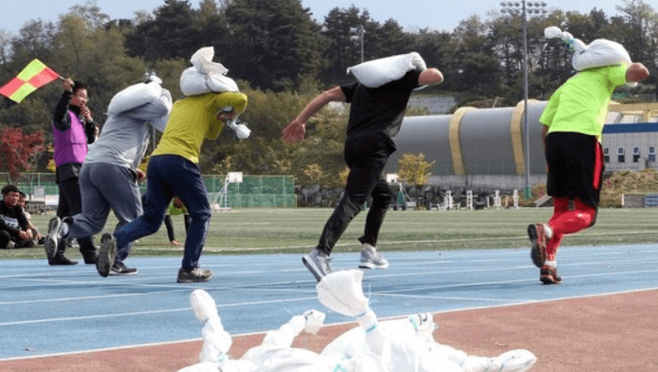 환경미화원 연봉