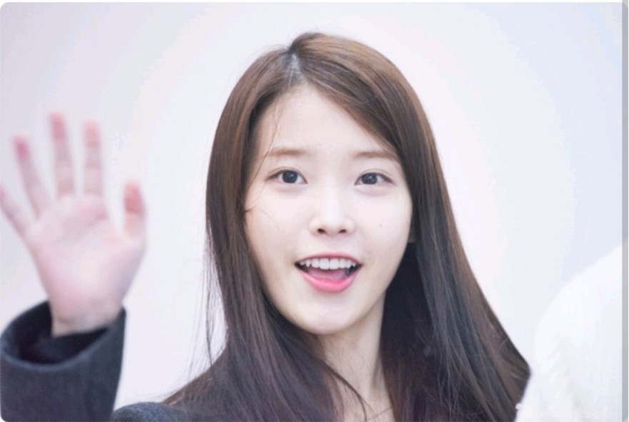 아이유 공식입장 1
