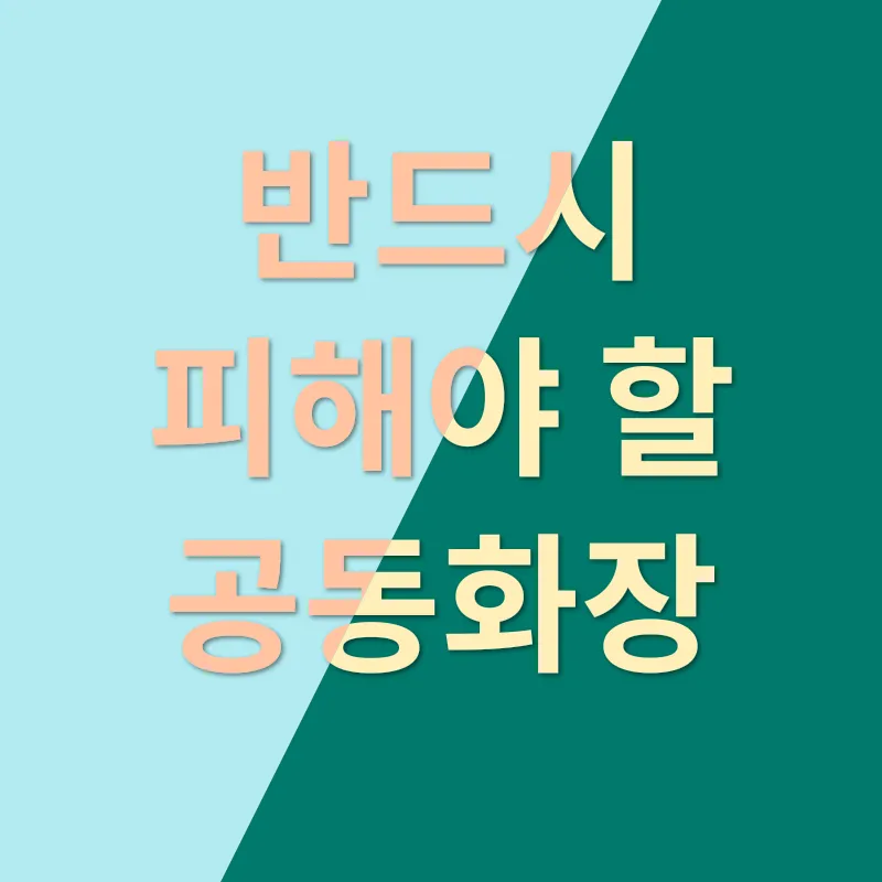 반려동물장례_1