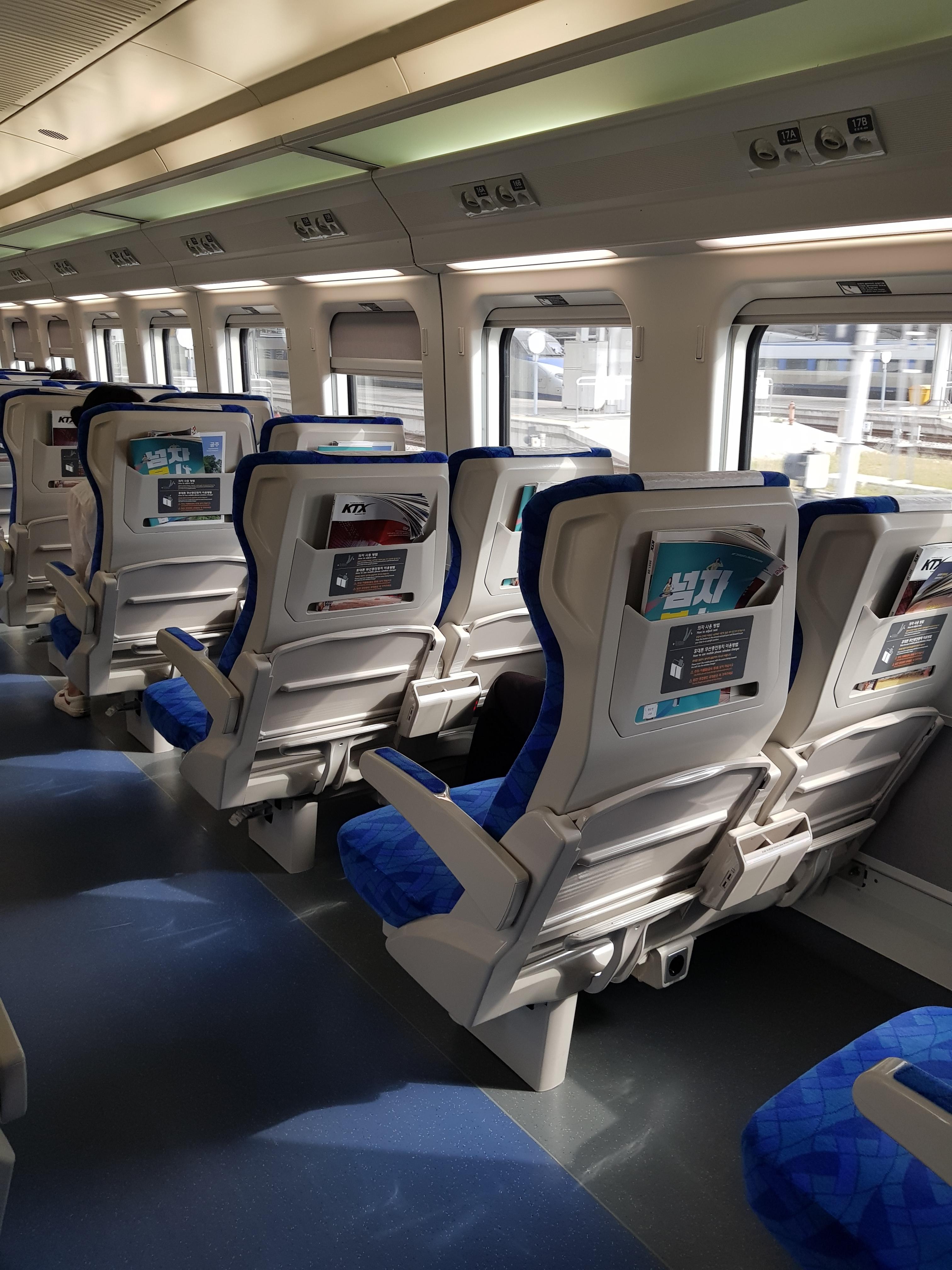 KTX