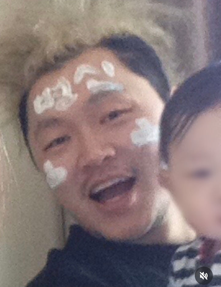 양동근 욕설 논란