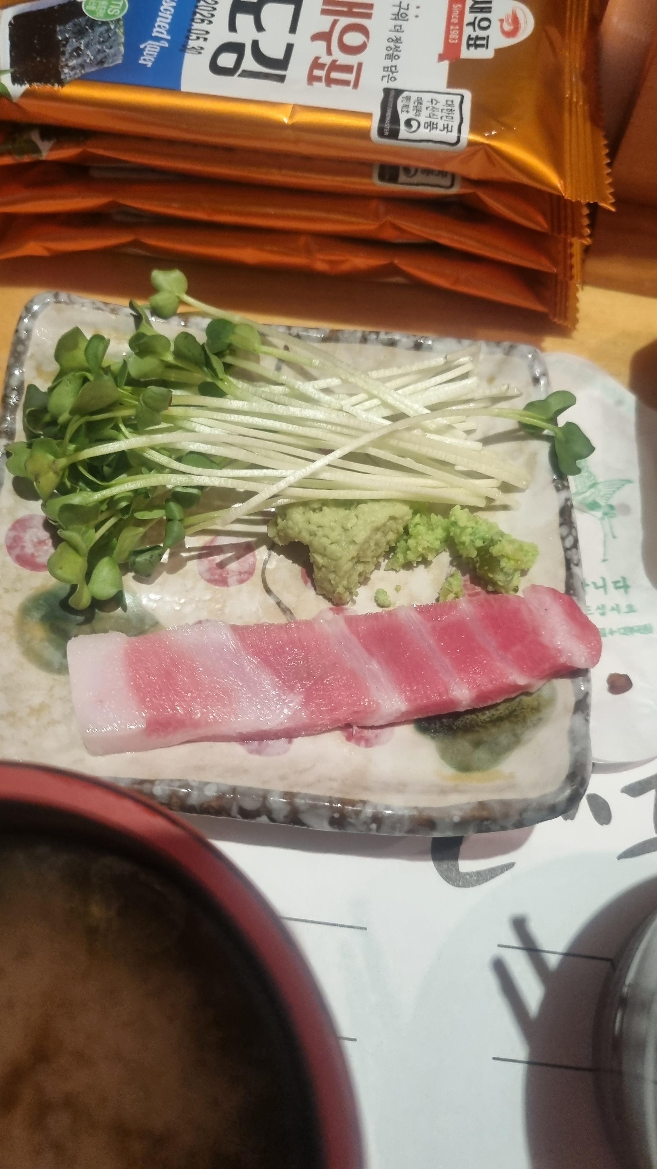 중랑구 참치집 은석참치