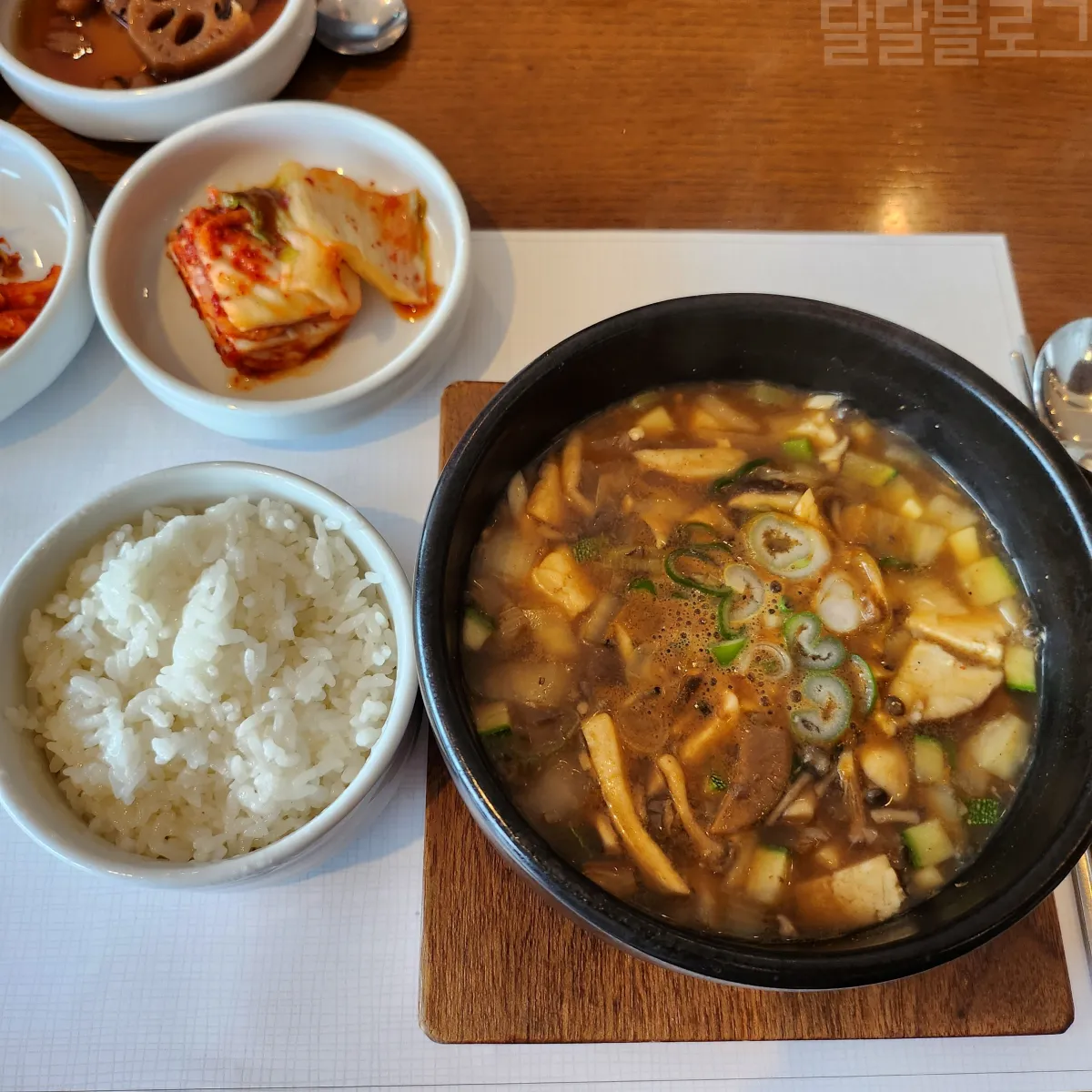 강원도-델피노-소노캄-송원-된장찌개