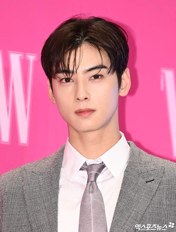 차은우 프로필