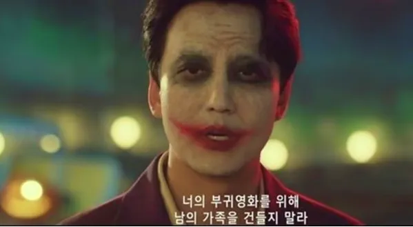 열혈사제2 ott 보러가기