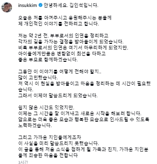 안젤라박 프로필