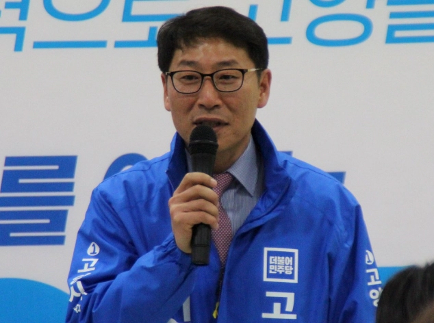 김영환 프로필 나이 고향 학력 재산 페이스북