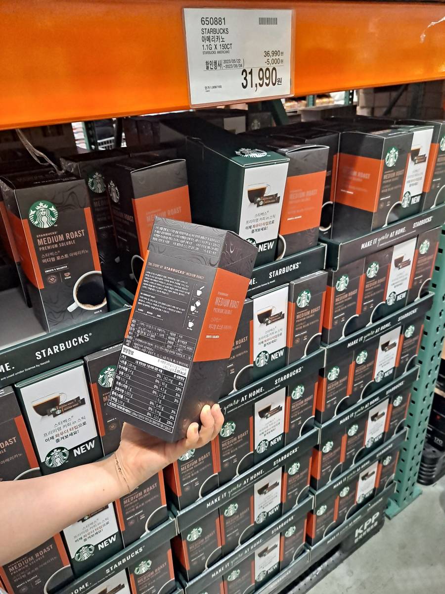 코스트코 스타벅스 코너