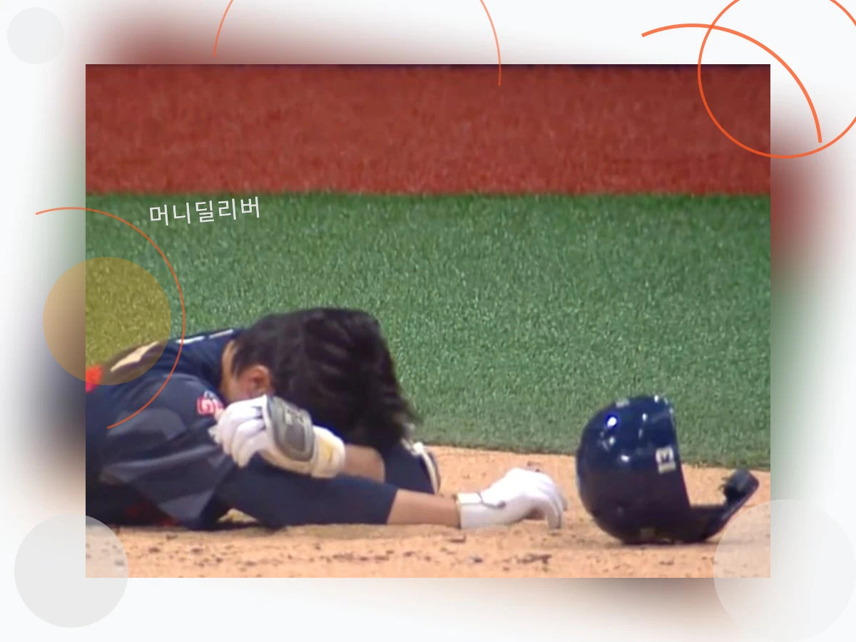 전민재헤드샷_h2_1