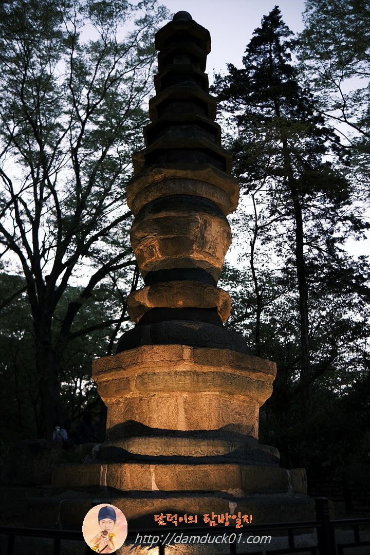 팔각칠층석탑