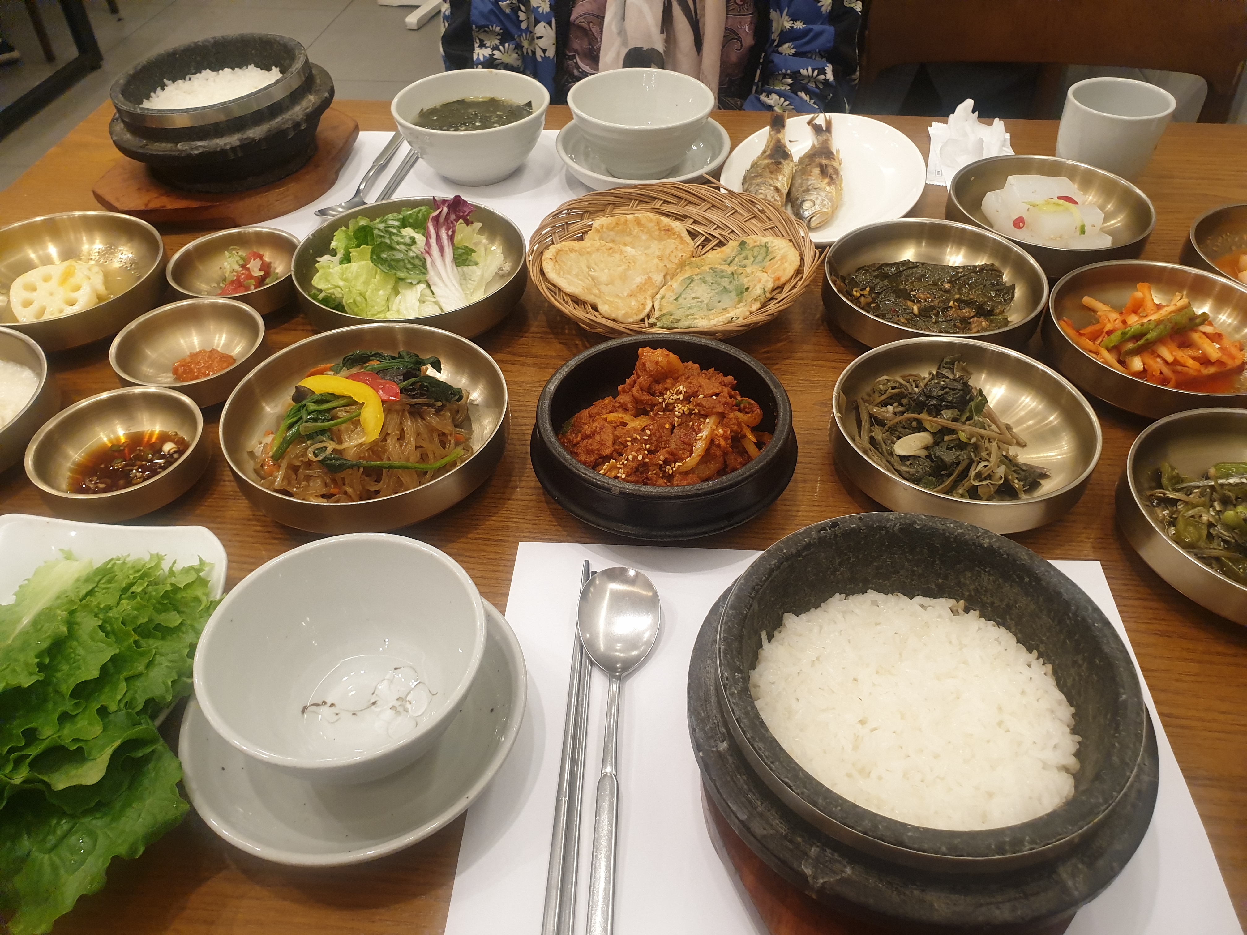 연희동 고미정 정식