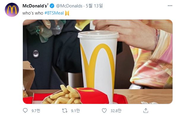 트위터_이벤트