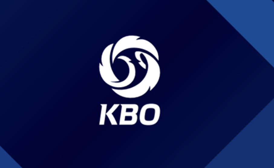 2025 KBO 시범경기 예매 일정과 티켓 예매 방법 총정리