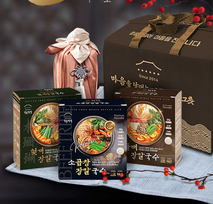 오늘N 장칼국수 밀키트 온라인구매 오늘대공개 153패밀리 강릉장칼 곱창장칼국수 헛개장칼국수 들깨장칼국수 차돌장칼국수 감자전 로제장칼국수