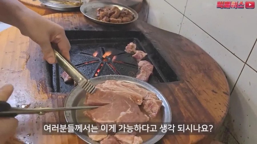 실온에서 2달 숙성시킨다는 유명 돼지갈비집.jpg 실온에서 2달 숙성시킨다는 유명 돼지갈비집.jpg
